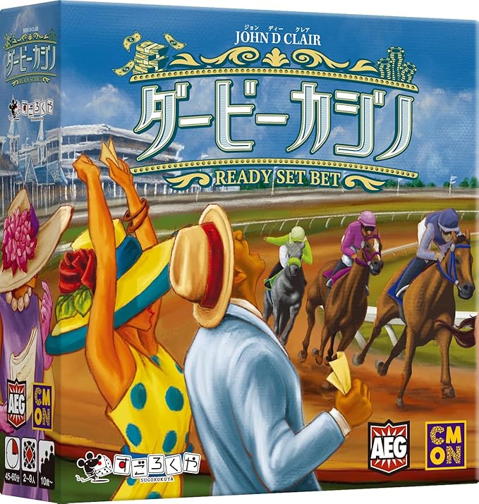 ハイブ