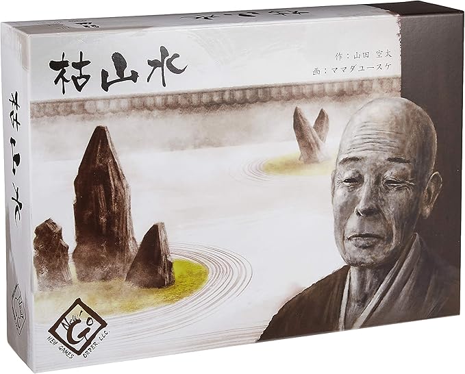 ウォーターディープの支配者