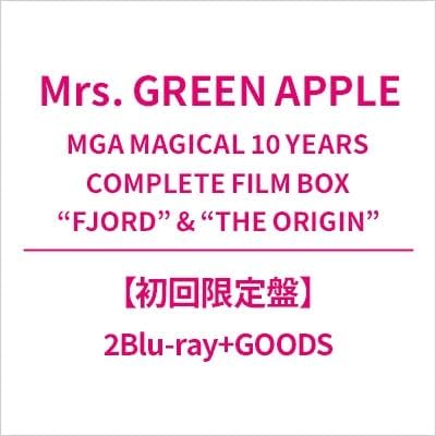 サイデリアル コンフルエンス
