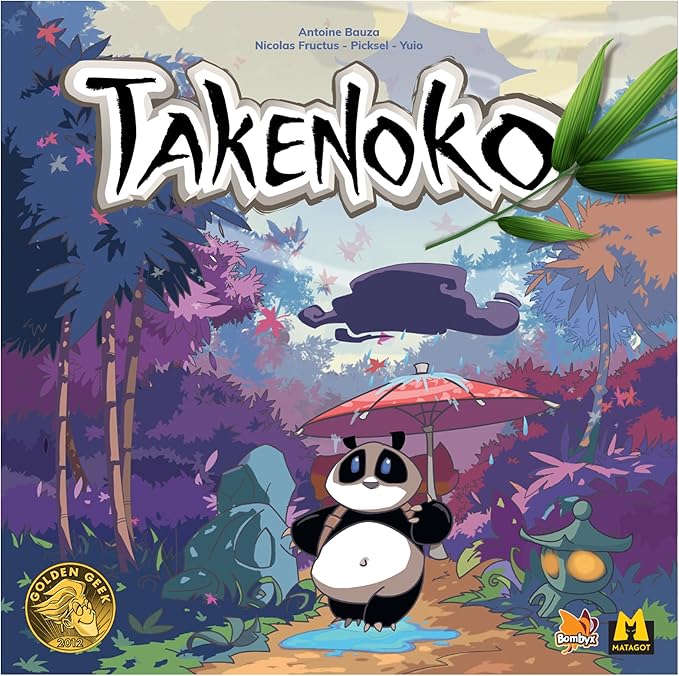 タケノコ